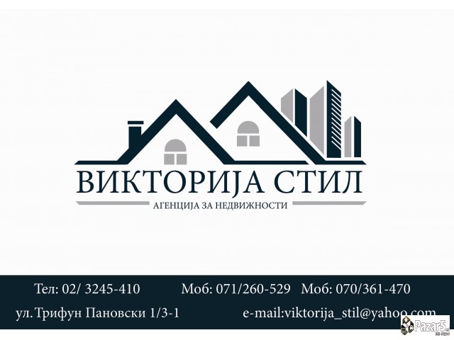 СЕ ПРОДАВА 2-СОБЕН СТАН ВО ХРОМ