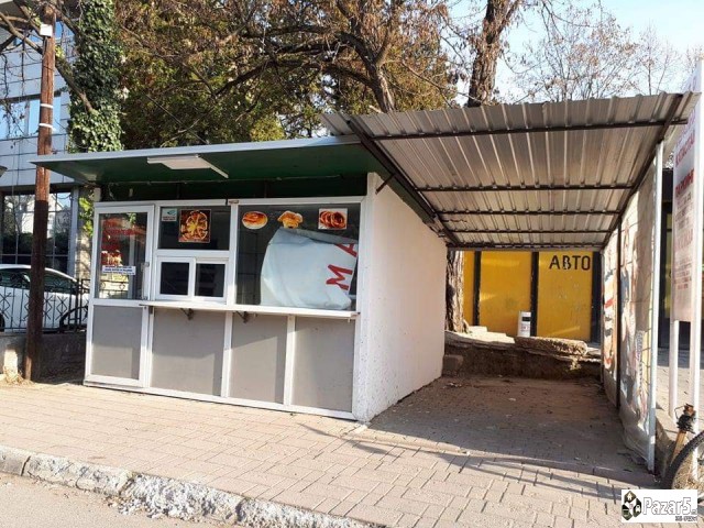 Se izdava