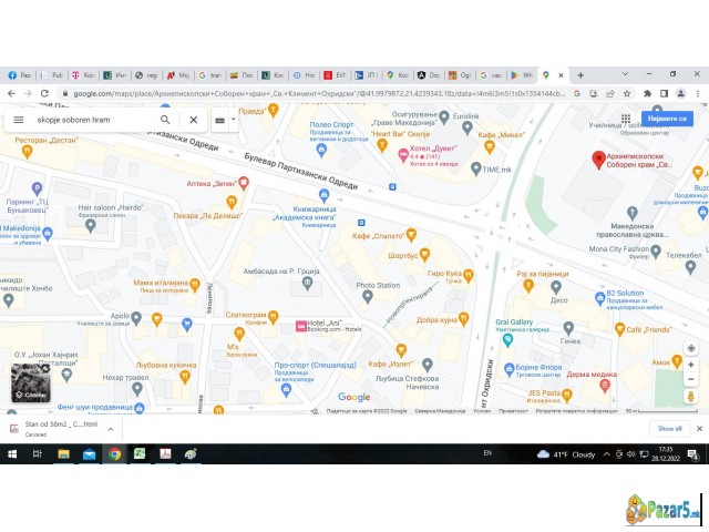 se prodava stan na ulica Miroslav Krleza Skopje