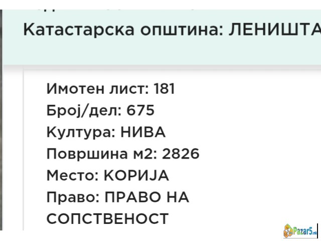 Se Prodava Prilep,leniste