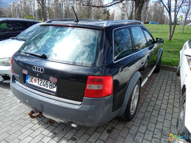 Prodavam Audi A6 Allroad
