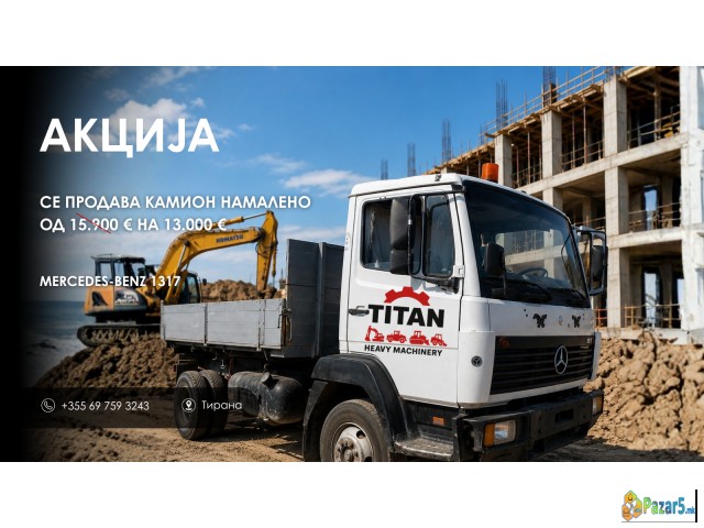 Gradezhni uslugi, mashini i obuka – TITAN Heavy Mach - thumbnail 4