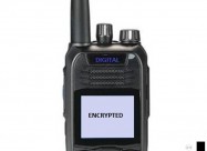 Digitalni Radiostanici-par