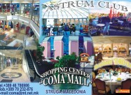 Se Prodava Trgovskiot Centat Coma Mol Struga