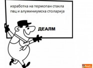 *изработка на термопан стакла  *пвц и алуминиумска