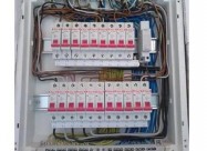 Elektricar+el.podno-grenje Za Pod Laminat I Plocki
