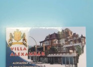 Apartmani Ohrid Strog Centar - Vila Alexandar