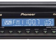 Prodavam Povolno Avtoradio So Cd Pioneer Deh-1400 