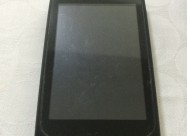 Prodavam Koristeni Mobilni Telefoni, Lq, Sony, Nok