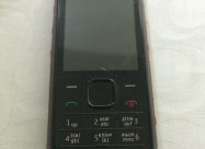 Prodavam Koristeni Mobilni Telefoni, Lq, Sony, Nok