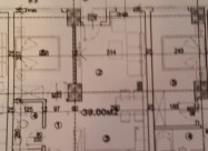 Станбени кредити и "kупи куќа купи стан"(39m2)Ѓорч