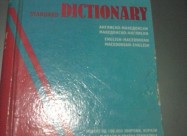 Речник англиско-македонски