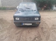 Yugo Skala 55