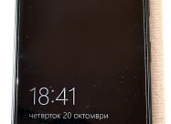 Microsoft Lumia 640 Lte