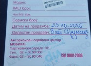 Се продава нов Lg K10