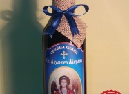 Dizajn I Izrabotka Na Vina Za Sekakvi Prigodi