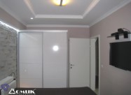 Domik Izdava Lux. Stan Na Vodno