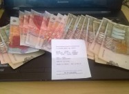 БИДЕТЕ ПЛАТЕНИ ДОДЕКА СУРФАТЕ НА ИНТЕРНЕТ!