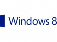 Се продава бутабилно Cd со Windows 8.1 исто така и