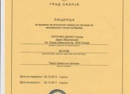 Taxi Prevoz Potrcko Taksi: Sk-solun 13.03.2017