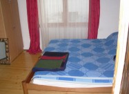 Издавам кат од куќа
