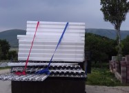 Monti Od Stiropor