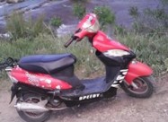 Prodavam Hamachi 80cc Fabricki 50cc Vo Dokumenti