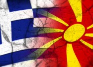 Грчки и македонски јазик за странци и ученици