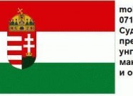 Prevod Od Ungarski Na Makedonski 071 277 738