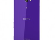 Se Prodava Sony Ixperia M2