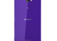Se Prodava Sony Ixperia M2