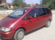 Se Prodava Saran