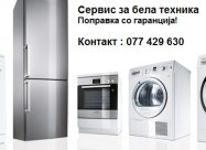 Servis Za Bela Tehnika 077 429 630