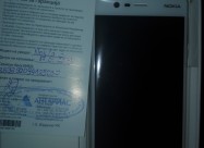 Se Prodava Nokia 3