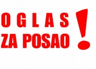 Dopolnitelna Zarada