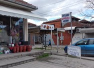 Giro Pilesko80 Svinsko100