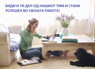 Rabota Od Doma
