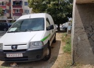 Се Продава / Менува