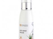 Vb Депигментирачки крем (75 Ml) Депигментирачки кр