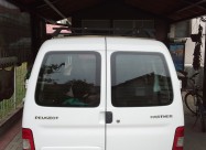 Se Prodava Peugeot
