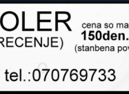 Moleraj, (krecenje)