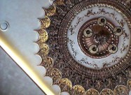 МОЛЕРАЈ СКОПЈЕ