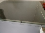 Kopiram Uw