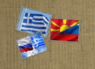 Курсеви по грчки,руски и македонски јазик