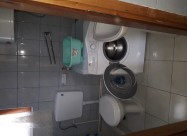 ИЗДАВАМ ГАРСОНИЕРА