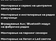 Avtoelektrika