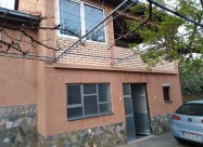 Itno Prodavam Kukja