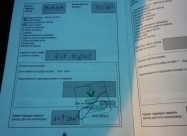 Renault Clio 1.9 D, 2001, Ne Uvezuvana