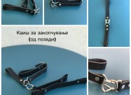 Се за вашата хармоника на едно место ПО НАЈПОВОЛНО