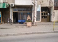 СЕ ПРОДАВА ДУЌАН ПОЗАДИ УНИВЕРЗАЛНА